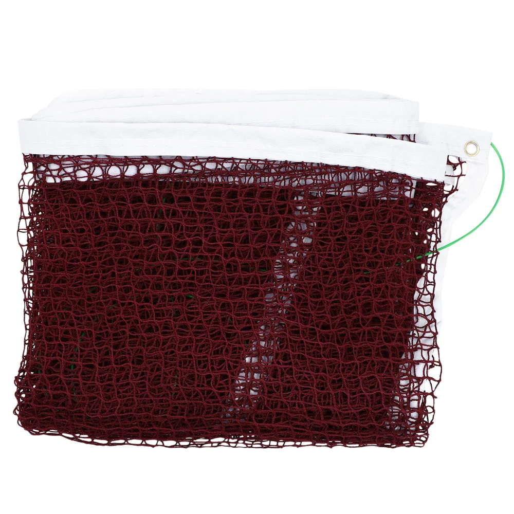 

Outdoor Beach Portable Badminton Net Compact Lightweight Badminton Net