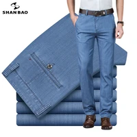 shan bao spring summer brand fit straight thin modal denim jeans business casual mens high waist lightweight stretch pants
