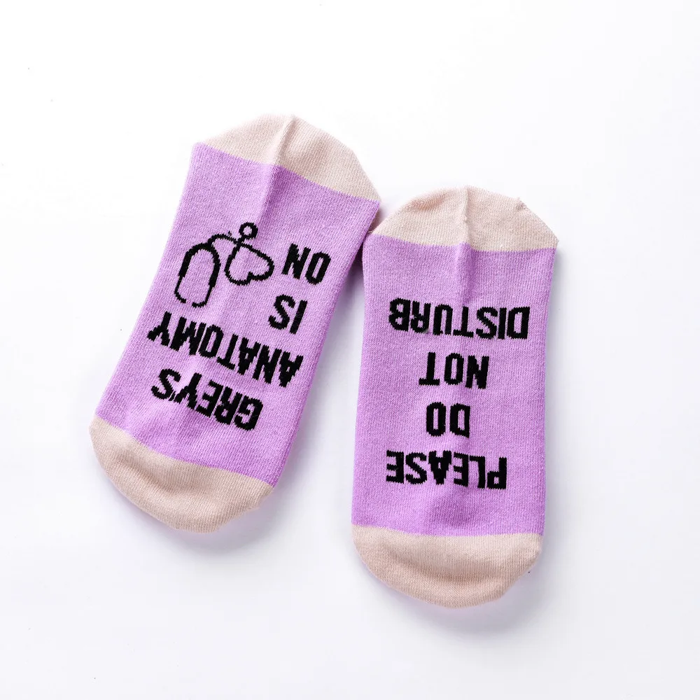 Женские хлопковые носки смешные Харадзюку женские милые унисекс Пожалуйста не