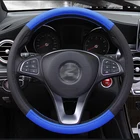 Кожаный чехол для руля с защитой от скольжения