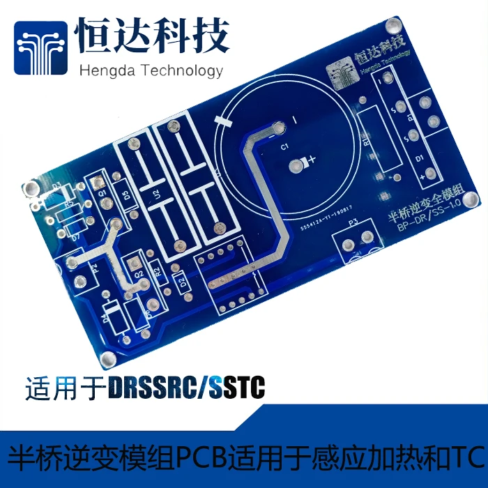 DRSSTC SSTC Half-bridge PCB Board Tesla Coil Inverter Module | Обустройство дома