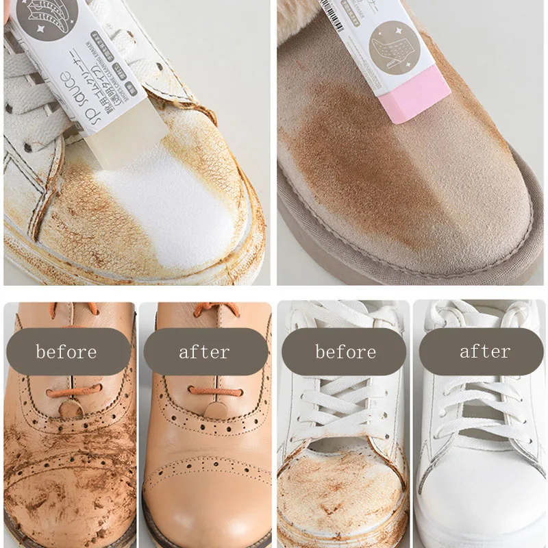 Ластик для чистки замшевой овчины матовая кожа и кожаная ткань уход за обувью