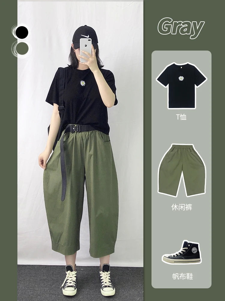Plus Size Clothes
