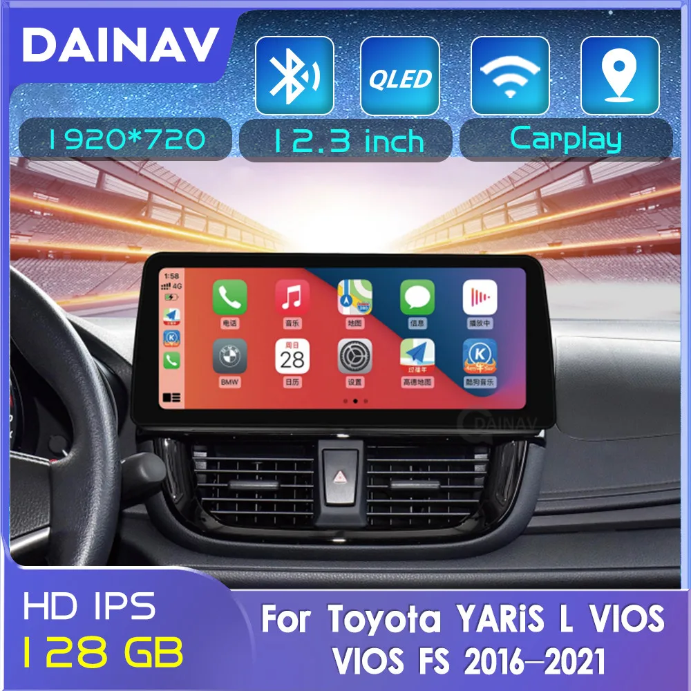 

Автомагнитола 2 din, 12,3 дюйма, Android, для Toyota YARiS L VIOS FS 2016-2021