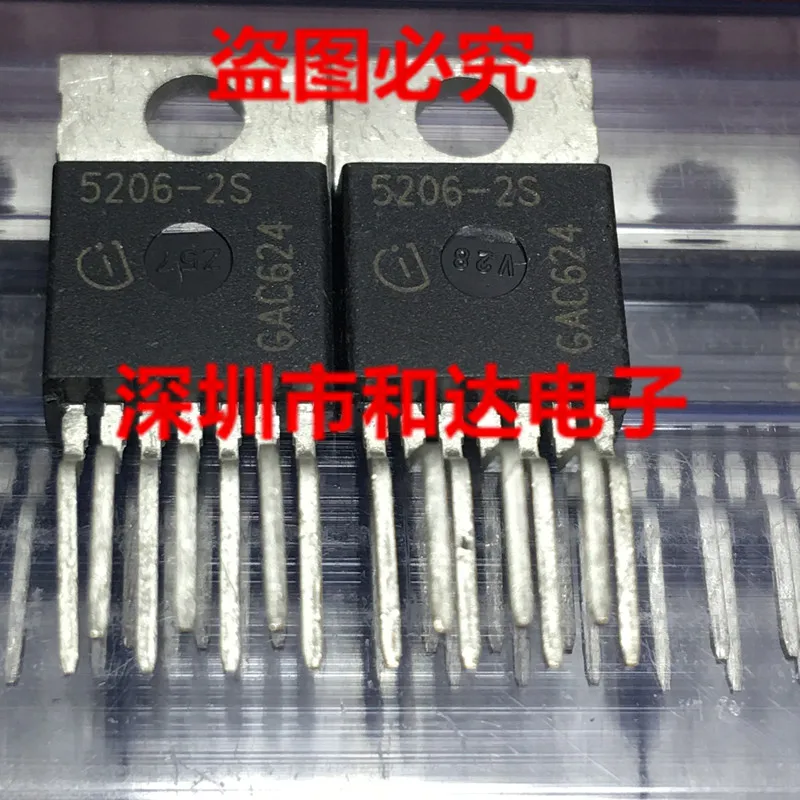 5206-2S TLE5206-2S-220 | Обустройство дома