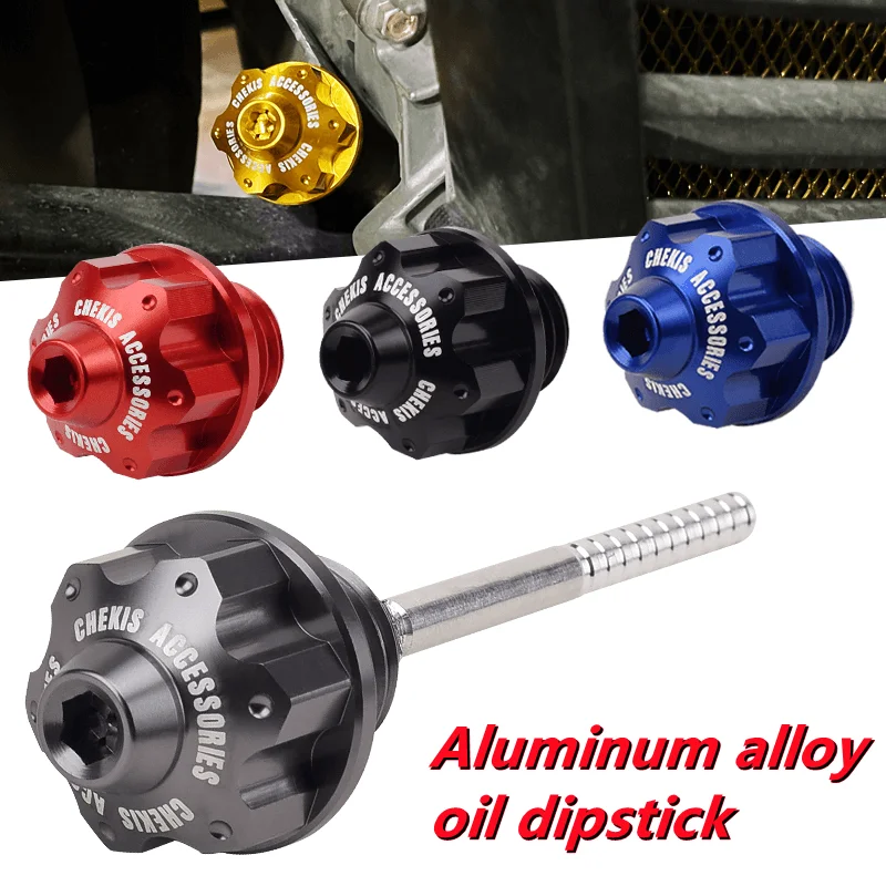 Аксессуары для мотоциклов щуп масляного бака двигателя датчик уровня масляная