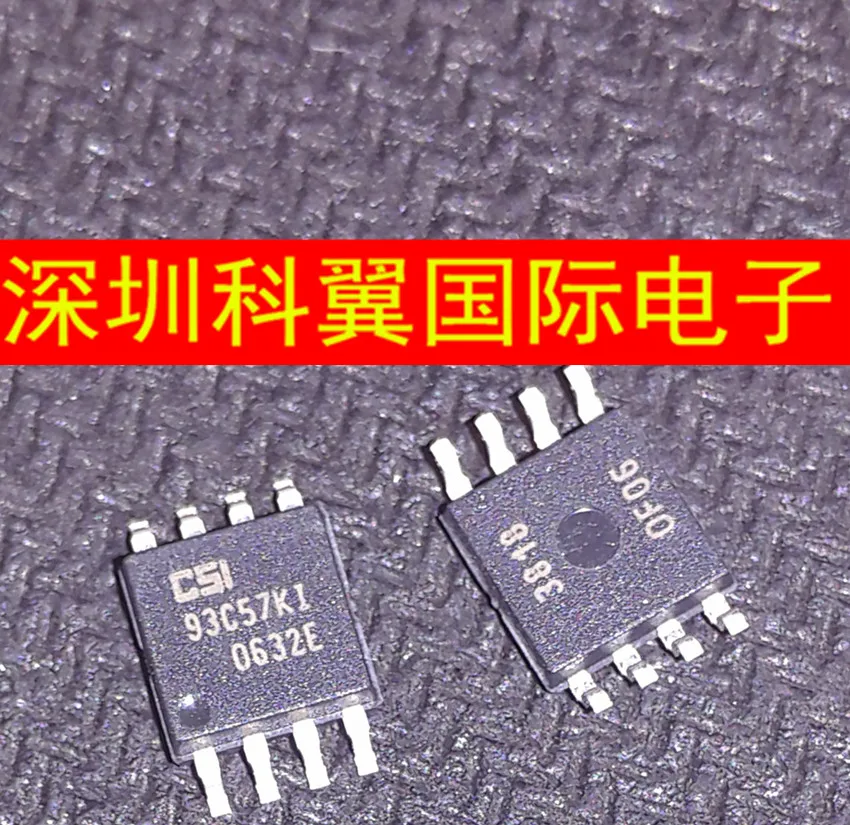 В наличии 100% новый и оригинальный CAT93C57K CSI93C57K SOP8 CSI IC-1 шт. | Электроника
