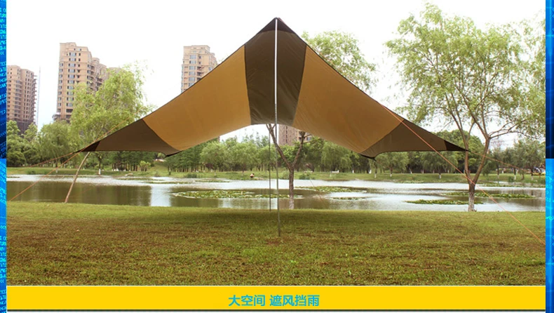 Открытый тент для 5-8 человек железный стержень от дождя и УФ-защиты | Спорт