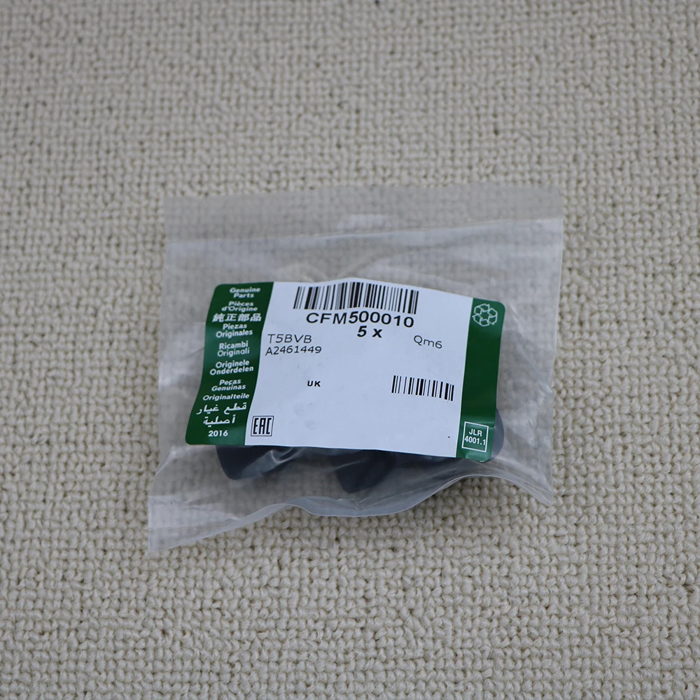 Резиновый упор на дверной бампер CFM500010 для Land Rover LR3 LR4 LR2 RANGE ROVER SPORT 2005 2006 2007 2008 2009 2010