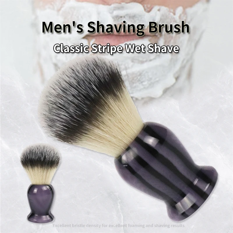 

Hot Selling Custom Logo Purple Shaving Brush Men'S Shave Brush Synthetic Resin Handle