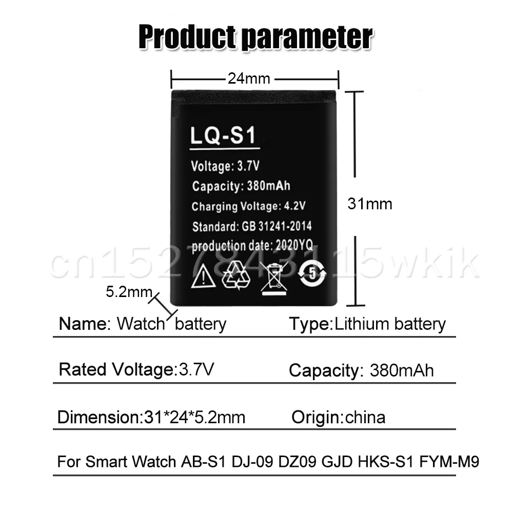 1-4PCS LQ-S1 3.7V 380mAh Rechargeable Lithium Polymer Battery For Smart Watch AB-S1 DJ-09 DZ09 GJD HKS-S1 FYM-M9 SCX-M9 W8 LQS1 |