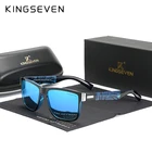 Солнцезащитные очки мужские и женские KINGSEVEN, квадратные градиентные поляризационные очки в стиле ретро с узором из углеродного волокна, спортивные очки для улицы