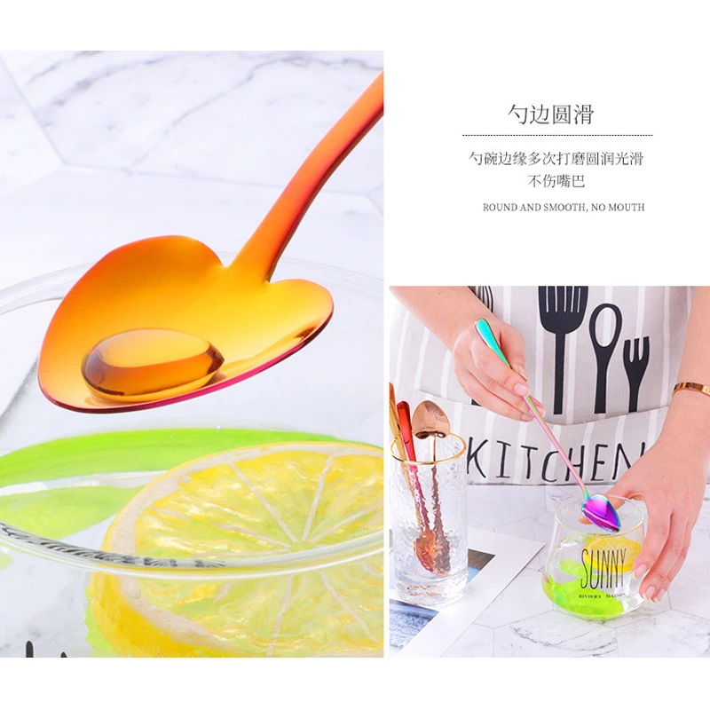 Кофейная ложка в форме сердца нержавеющая сталь десерт любовь домашняя кухонная