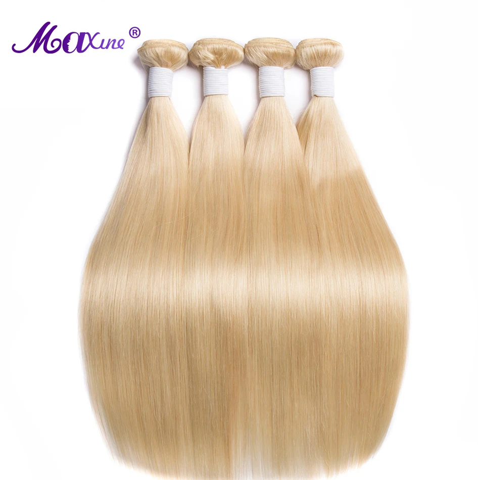 Максин 613 светлые пряди бразильские натуральные кудрявые пучки волос