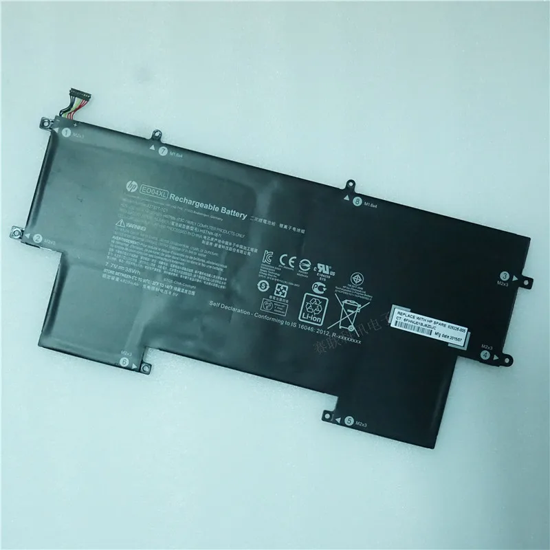 Новая Подлинная батарея для hp EliteBook Folio G1 серии 827927 1B1 1C1 828226 005 E004XL EO04XL HSTNN I73C