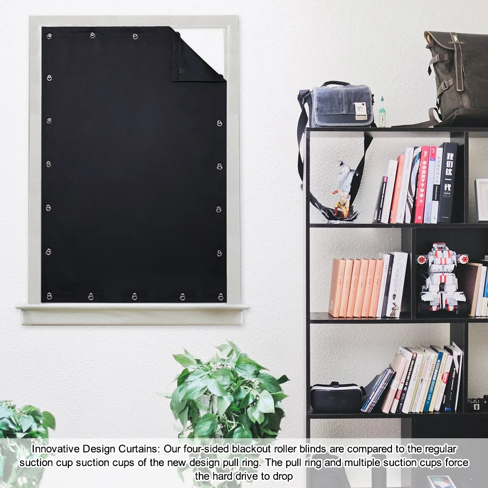 Портативная светонепроницаемая занавеска для путешествий легкая установка