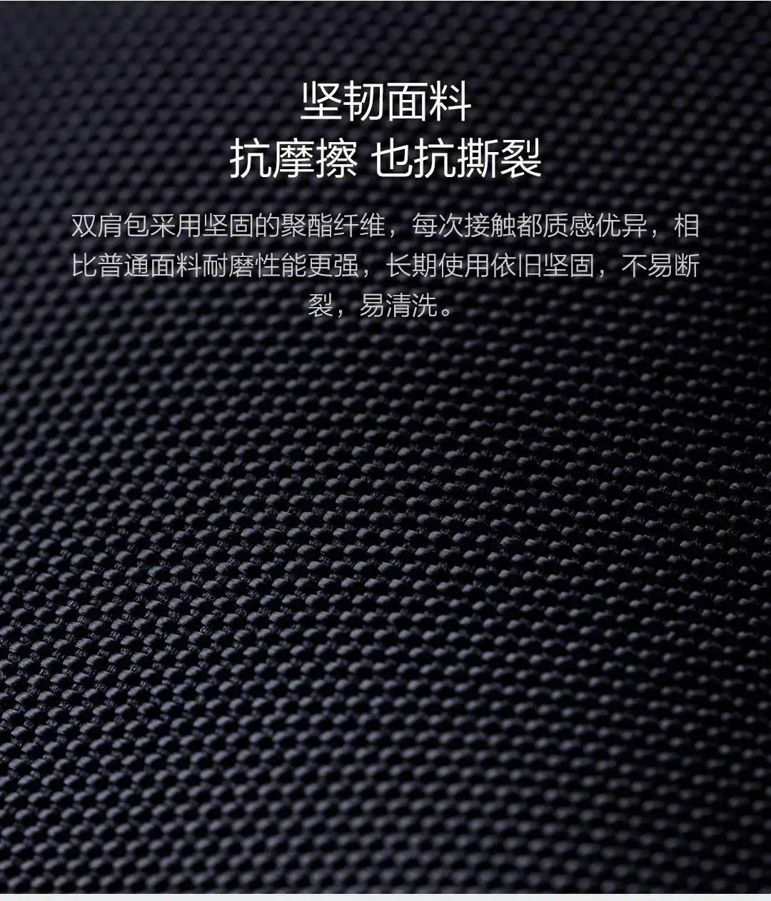 Xiaomi UREVO 25L Многофункциональный рюкзак 4 уровня Водонепроницаемый несколько отсек для хранения рюкзак для путешествий работы