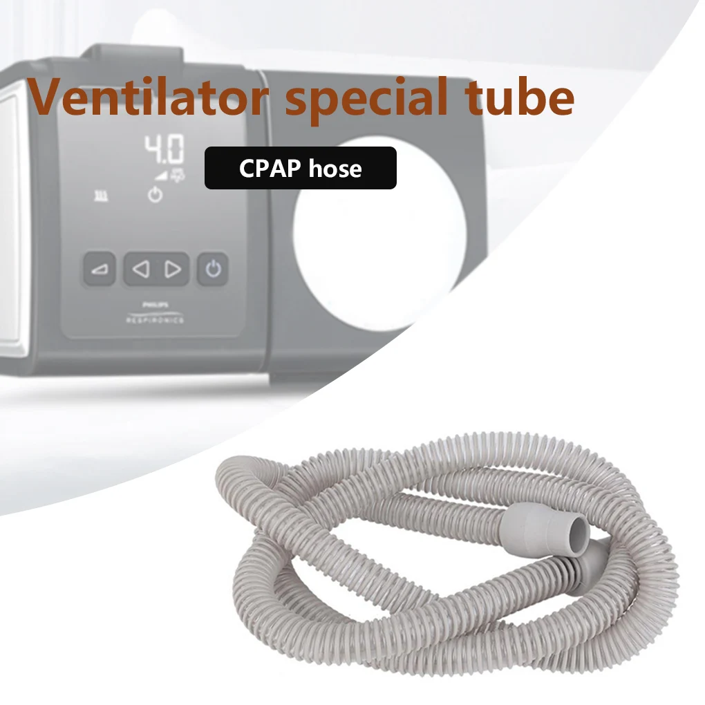 Труба CPAP 180 см универсальные пластиковые трубки для дыхательных аппаратов