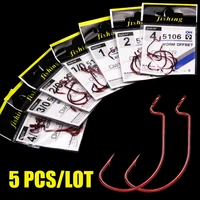 5pcslot red eyes ringed off set worm hooks 50 6 for tail bass carp