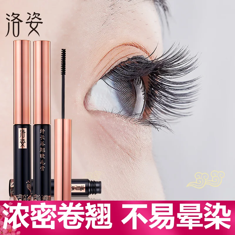 

Mascara Elongation Of Fiber Silk 4d Effect To Make Your Eyelash Circumnutate Extensions Waterproof Of Chinese Cosmetics