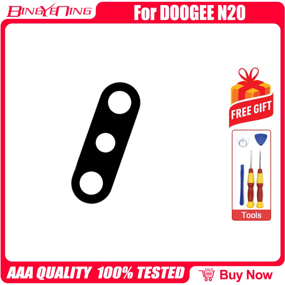 Запасная часть для объектива задней камеры Doogee N20/Y9 Plus |