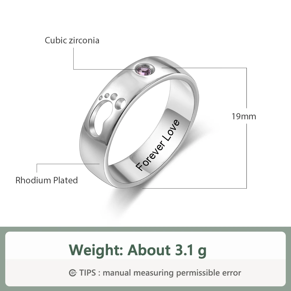 Кольцо детское с камнем талисманом на заказ|Индивидуальные Кольца| |