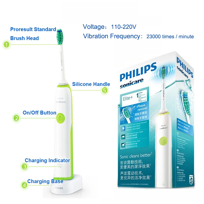 Philips HX3216 электрическая зубная щетка Sonicare с легким нажимом на головки щетки и