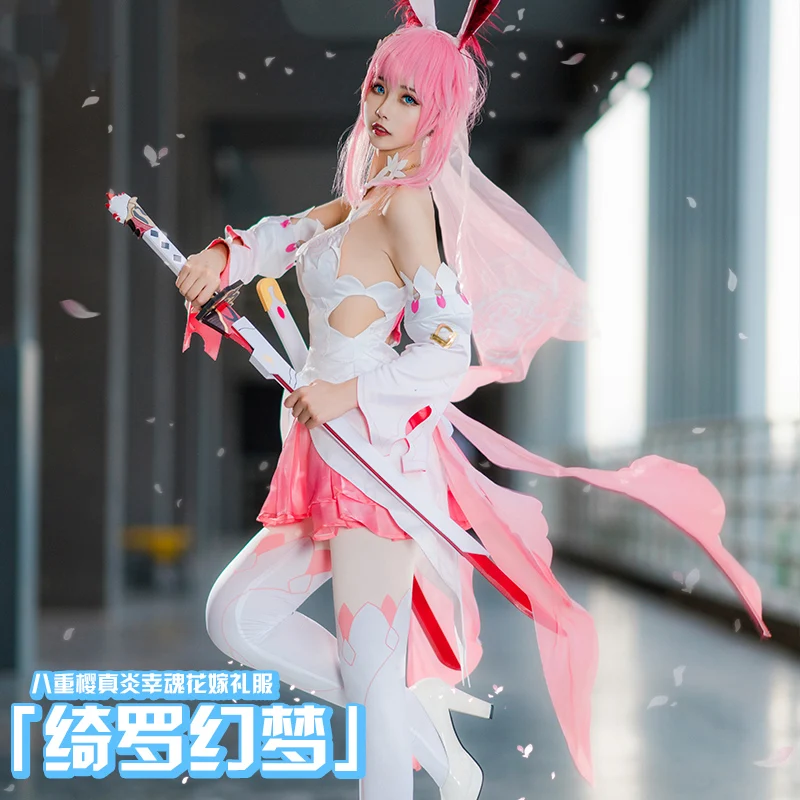 Аниме! Honkai Impact 3 Yae Sakura Qiluo фантазийное свадебное платье с цветами Милая