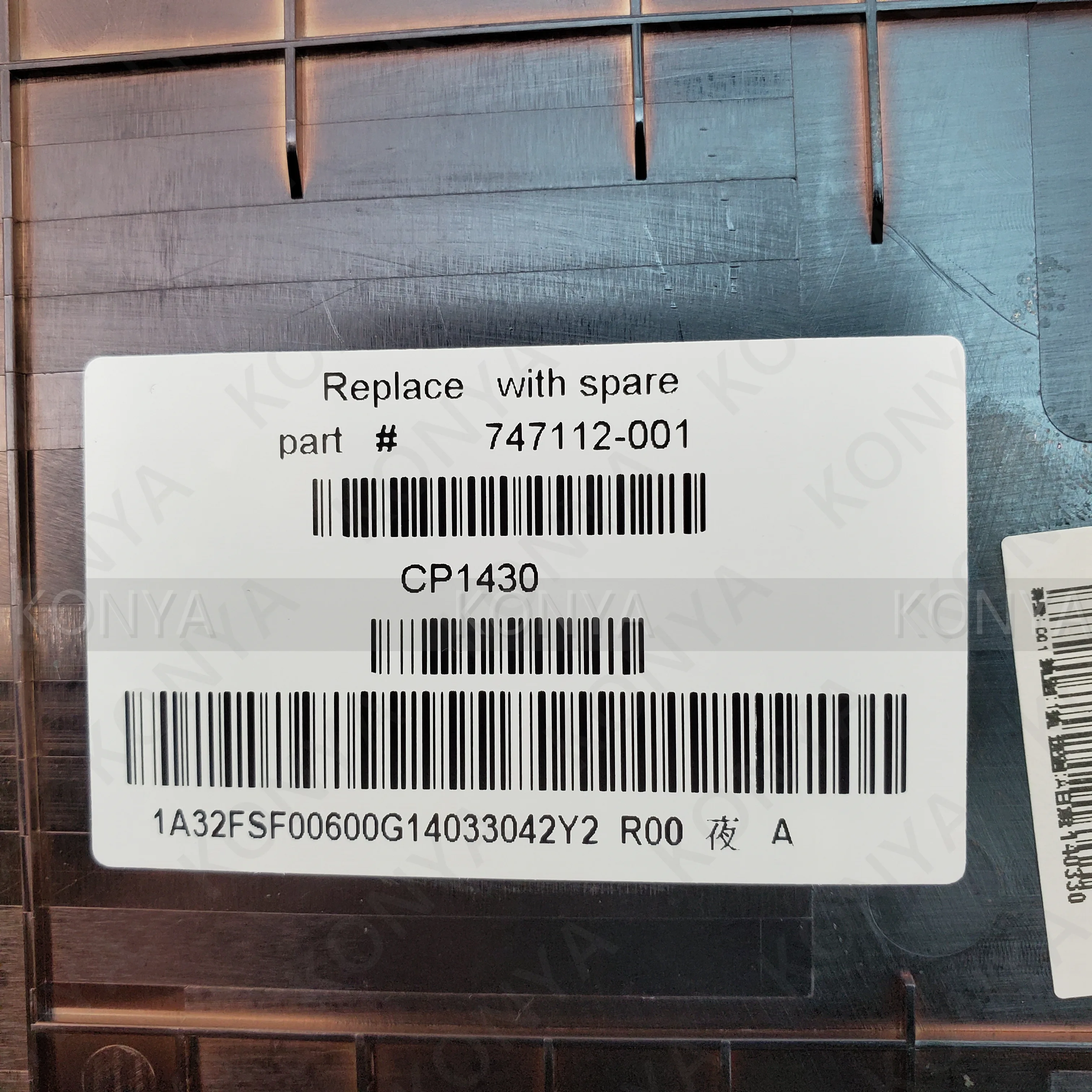 Нижний Базовый чехол для ноутбука hp Pavilion 15-D 15-d035dx 250 G2 255 G2 базовый корпус нижний чехол 747112-001