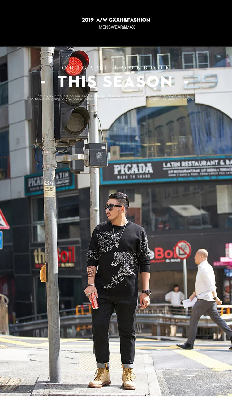 GXXH плюс размер 8XL 7XL 6XL осенне-зимний брендовый Повседневный свитер длинный рукав вязаный свитер мужские пуловеры свитера