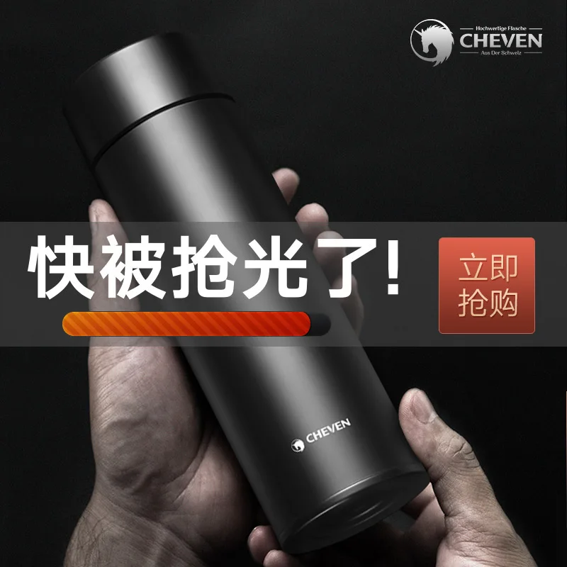 Qifan портативный термос чашка для женщин студентов детей Мужская нержавеющая