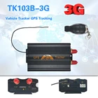GPS-трекер для автомобиля 103B-3GTK103B-3G, Кобан, GSM, GPS-трекер для автомобиля, GPS локатор для мотоцикла GPS-локатор, пульт дистанционного управления, сигнализация отключения питания