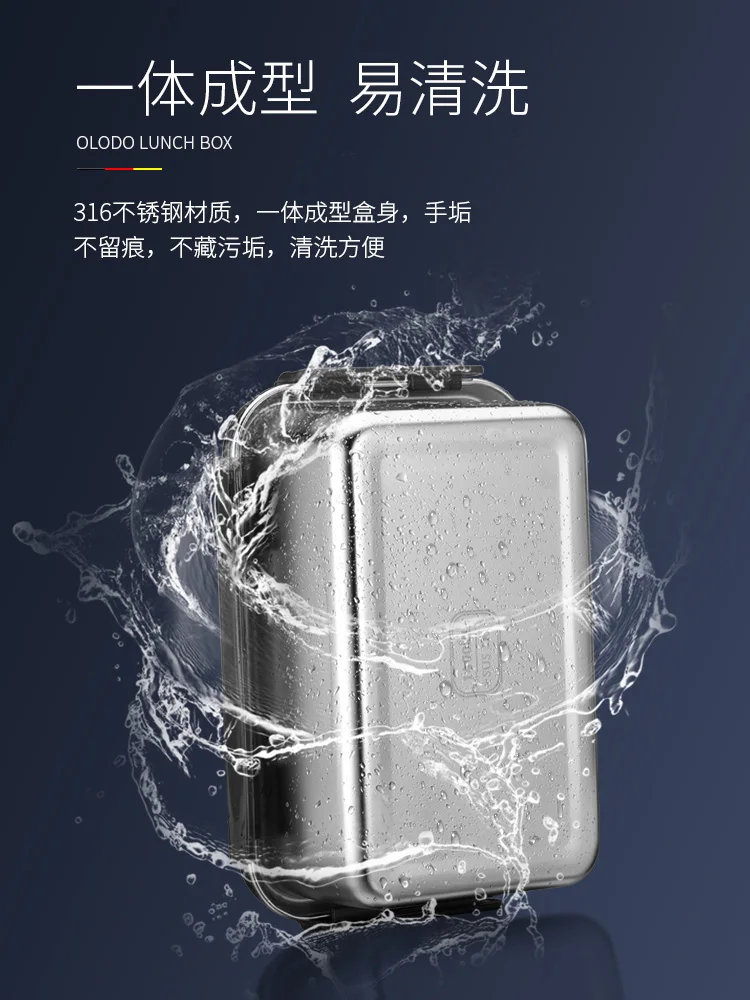 Большой Ланч-бокс из нержавеющей стали герметичные контейнеры для хранения