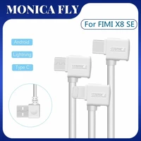 for fimi x8 se 2020 remote controller data connected cable line wire to mobile phone tablet type c micro usb connector