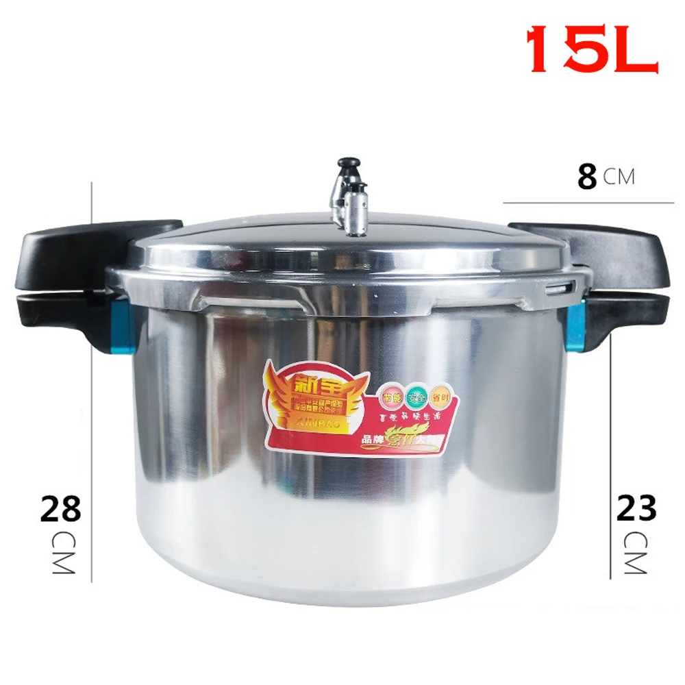 Скороварка s кухонный инструмент для приготовления супов Автоклав из