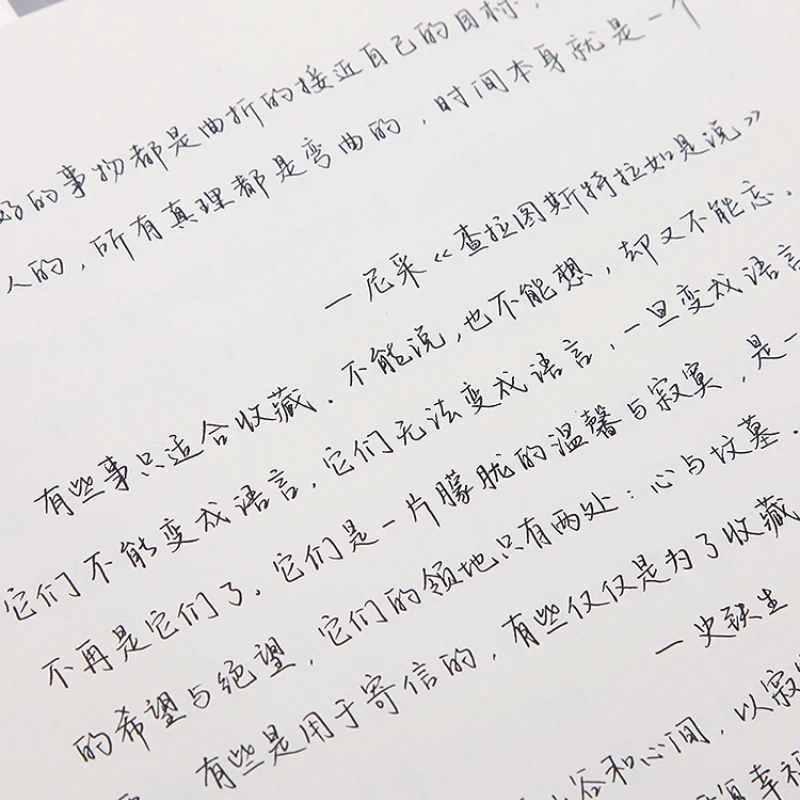 Твердая ручка обычный шрифт для пробежек Shou Xie Ti набор книг каллиграфии