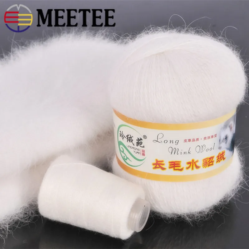 Meetee 3 шт. (150 г) мягкая пряжа из кроличьего меха ручная работа длинная сделай сам