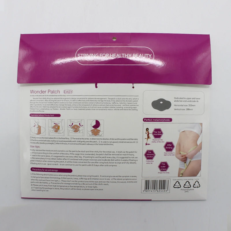 

Lazy Stickers Belly Sticker Slimming Patch Weight Loss Paste Stovepipe Stickers Health Products Three Box Up Hair