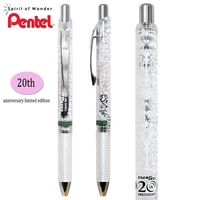 japan pentel 20th anniversary limited quick drying gel pen commemorative model bln75 transparent stick 0 5mm push in black repla
