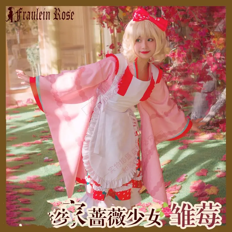 Rozen Maiden для маленькой девочки с розами Hinaichigo Kleine Beere Косплэй костюм кимоно женское
