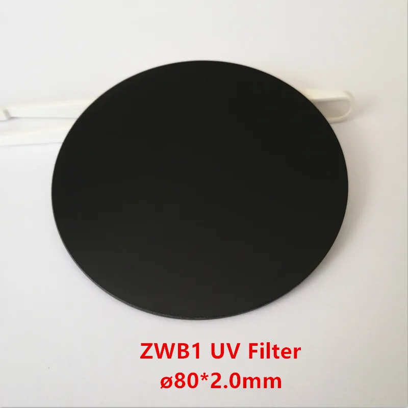 80*2 0 мм ZWB1 340nm с УФ фильтром и 312nm UG11 U 340 302nm устраняя Видимый светильник