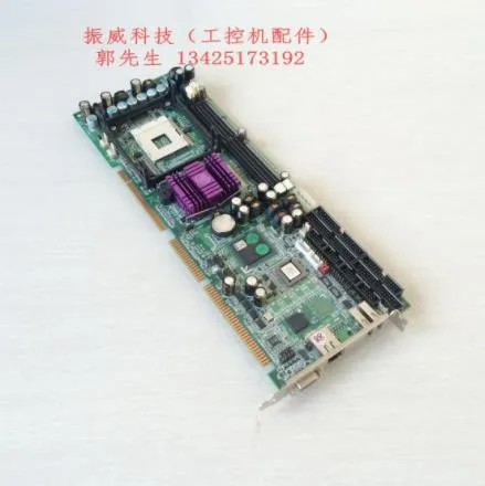 

100% high quality test Industrial computer motherboard ROBO-8712EVLA color new CPU memory fan