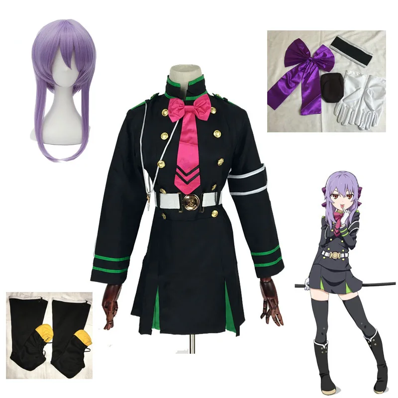 Костюм для косплея из японского аниме серафа финала Owari no Seraph Hiiragi Shinoa полный