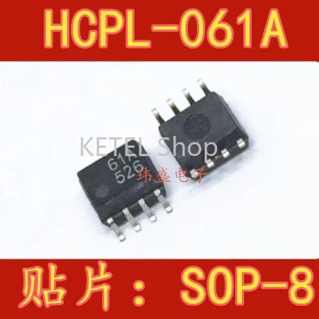 

Freeshipping 10PCS/LOT HCPL-061A 61A 061A SOP8