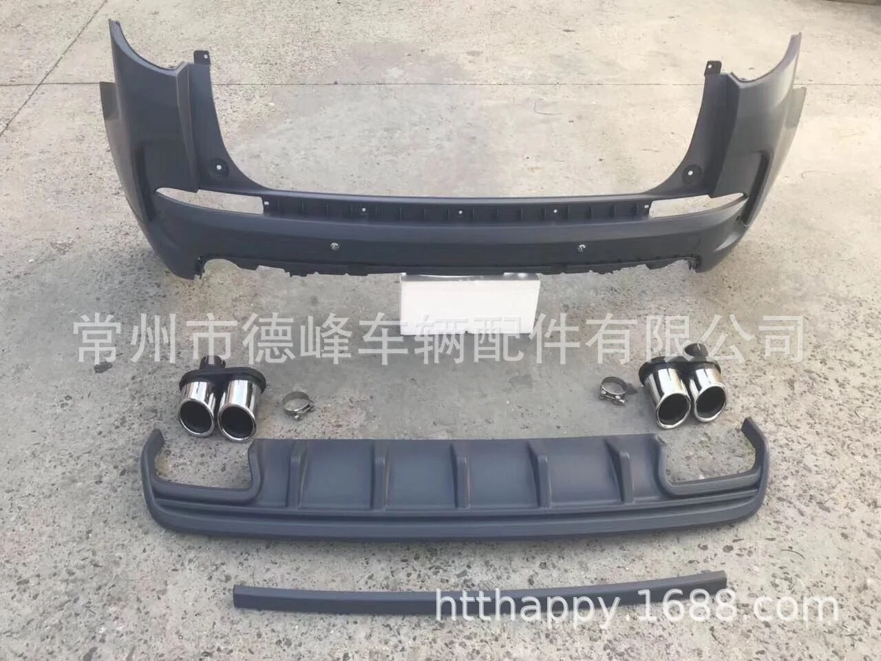 

Комплект для автомобиля Rover Land Discovery Shenxing