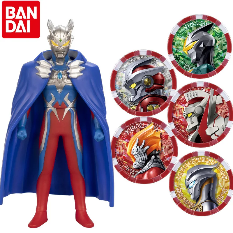 

Bandai Z Zeta Ultraman-Ultimate Cyro Guard Ultra Medal Commemorative Set Birthday Gift Party Gift Children Gift Fun Toys