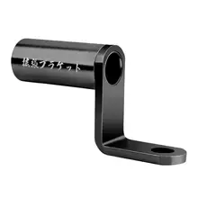 Aluminum Alloy Bicycle Bike Motorcycle Conversion Bracket Mobile Phone Holder