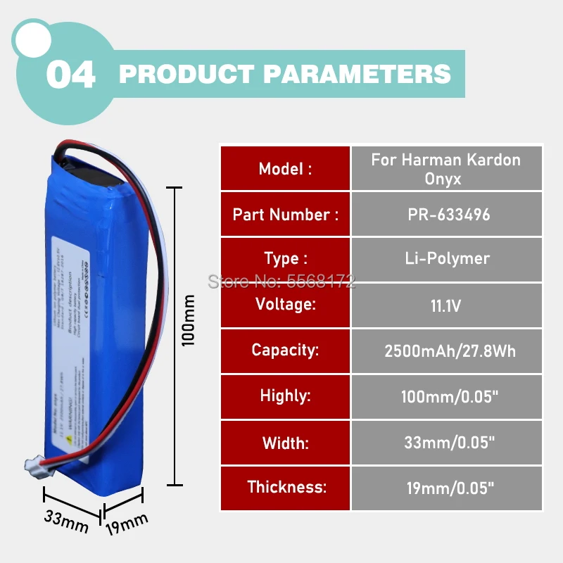 Новинка запасной аккумулятор 2500 мАч для телефона Harman Kardon Onyx Speaker громкий динамик