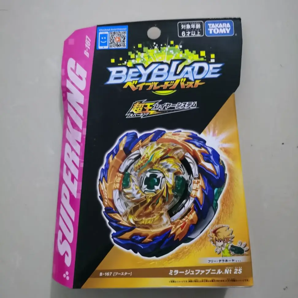 100% оригинал TAKARA TOMY Beyblade Burst бустер с технологией Mirage Fabnir.Nt 2S вращающиеся игрушки