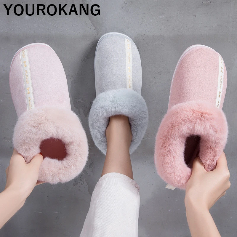 Зимние теплые домашние тапочки для мужчин плюшевые спальни пара хлопковых